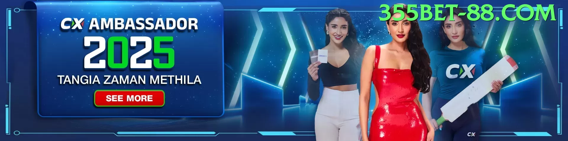 Inglês - plataforma